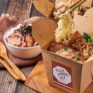 ห่อเกี๊ยว ประดิษฐ์มนูธรรม ประดิษฐ์มนูธรรม