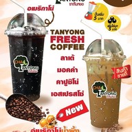 เมนู ชาตันหยง ราชพฤกษ์-ท่าอิฐ