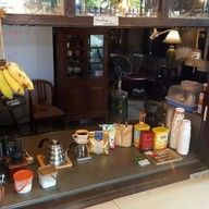 บ้านอ้ายกาแฟดริป