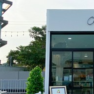 Coffeeeye ลาดพร้าว 87