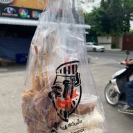 หมูปิ้งฮีโร่ by สะโบมั้ย