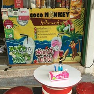 CocoMonkey by ปั่นเตะปาก