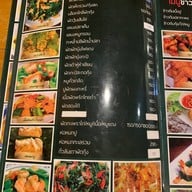 กลมกล่อม
