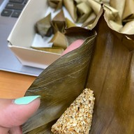 เมนูของร้าน บ้านกนกมณี ขนมเทียนเสวย