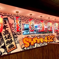 Shakariki 432 Silom soi3