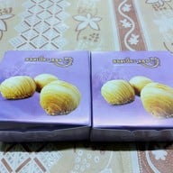 เมนูของร้าน ขนมเปี๊ยะซอย 9 ตรัง ถนนห้วยยอด