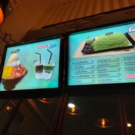 เมนู Gadgetzone Cafe บิงซูสายไหม