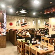 Shakariki 432 Silom soi3