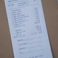 Tree House Sala Samui Chaweng