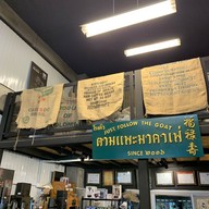 Just Follow The Goat X The Goat Cafe ' at Khonkaen Just Follow The Goat X เนื้อศาสตร์