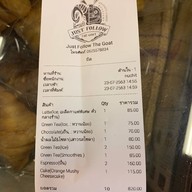 Just Follow The Goat X The Goat Cafe ' at Khonkaen Just Follow The Goat X เนื้อศาสตร์