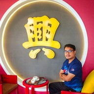 Jazz Coffee