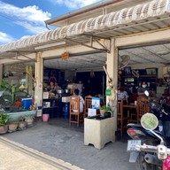 ข้าวซอยบ้านแป้น