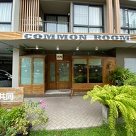 Common Room Stylish Cafe