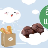 Bonjour นางลิ้นจี่