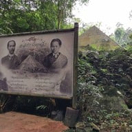 บรรยากาศ ปิรามิดพระนางเรือล่ม