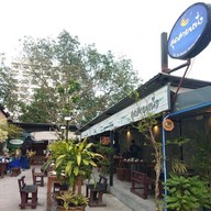 หน้าร้าน สุดสายหนึ่ง