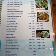 เมนู เจ๊ผึ้ง ซีฟู๊ด