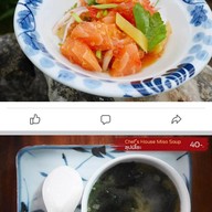 Chef's House : Cooking Studio