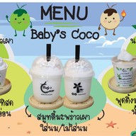 Baby's Coco House (เบบี้โคโค่) น้ำมะพร้าวปั่น & ชาผลไม้สด & มัทฉะ & ไอศกรีมปั่น & นมหมีปั่น ปากซอยสายไหม 19