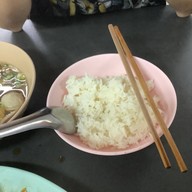 ก๋วยเตี๋ยวลูกชิ้นหมู นายฮั่งเพ้ง