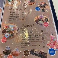 Buddy Cafe เกาะจันทร์