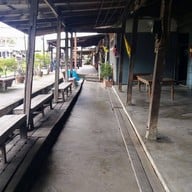 ตลาดโบราณนครเนื่องเขต