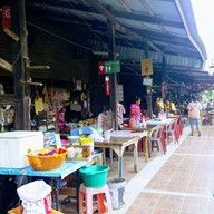 ตลาดโบราณนครเนื่องเขต