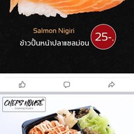 Chef's House : Cooking Studio