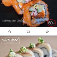 Chef's House : Cooking Studio