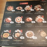 เมนู Jinlong House Whizdom 101