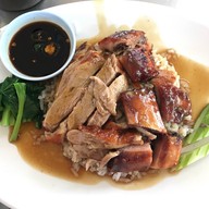 เมนูของร้าน โกตง เป็ดย่างฮ่องกง เลี่ยงเมืองชลบุรี