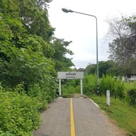 ลานเนินนุ่ม