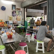 ก๋วยเตี๋ยวลูกชิ้นหมู นายฮั่งเพ้ง