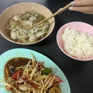 ก๋วยเตี๋ยวลูกชิ้นหมู นายฮั่งเพ้ง
