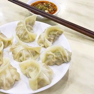 Angry Gyoza Phuket อำเภอกะทู้