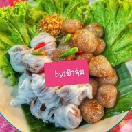 ขนมกุยช่ายป้าจุ๋ม คลองสามวา เคซี8 รามอินทรา ถนนไทยรามัญ