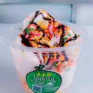 A & N ไอศกรีมสูตรโบราณ สาขาอมตะนคร