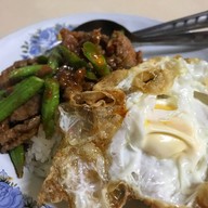 แป๋วอาหารตามสั่ง