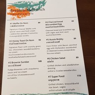 Onnom cafe ( อ่อนน้อม คาเฟ่)