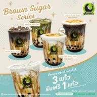 เมนูของร้าน Kingkong Sweets Att U park