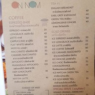 Onnom cafe ( อ่อนน้อม คาเฟ่)