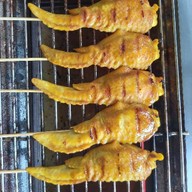 ตำแซ่บนัวครัวTiger