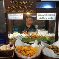 บรรยากาศ ก๋วยเตี๋ยวต้มยำพิษณุโลก (คุณนา) ตลาดลุงเพิ่ม