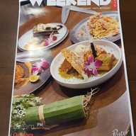 Onnom cafe ( อ่อนน้อม คาเฟ่)