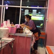 ปังเย็นปั่น น้ำปั่น ชาชีส เจ้าเก่าข้างโลตัสเอ็กซ์เพลส