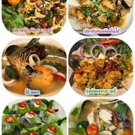 ครัวกุลพรภัสร์