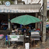 หน้าร้าน ป้าอ๊อด ร้านข้าวต้ม