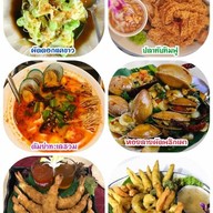 ครัวกุลพรภัสร์