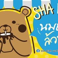 CHA-LA-LA ม.อ.หาดใหญ่